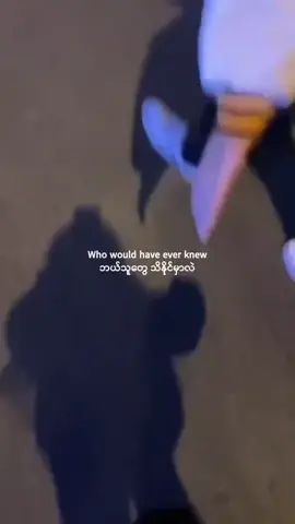 replay: girl version 🫣💗#fyppppppppppppppppppppppp 