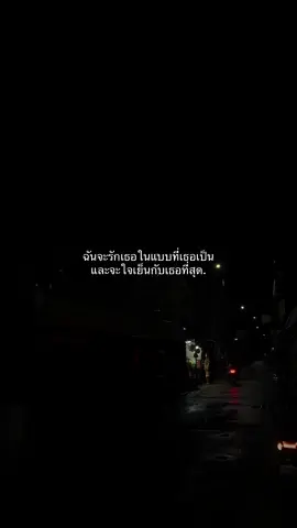 #ฟีดดดシ #เธรด #เธรดสตอรี่ #เธรดความรู้สึก #เธรดความรัก 