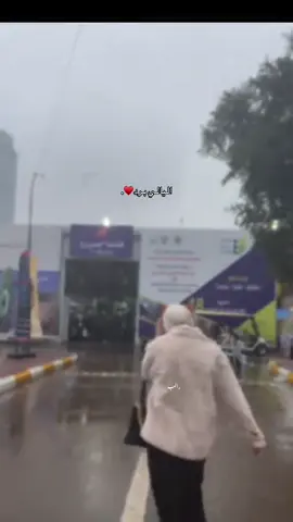 #شتاء #اجواء_الشتاء 