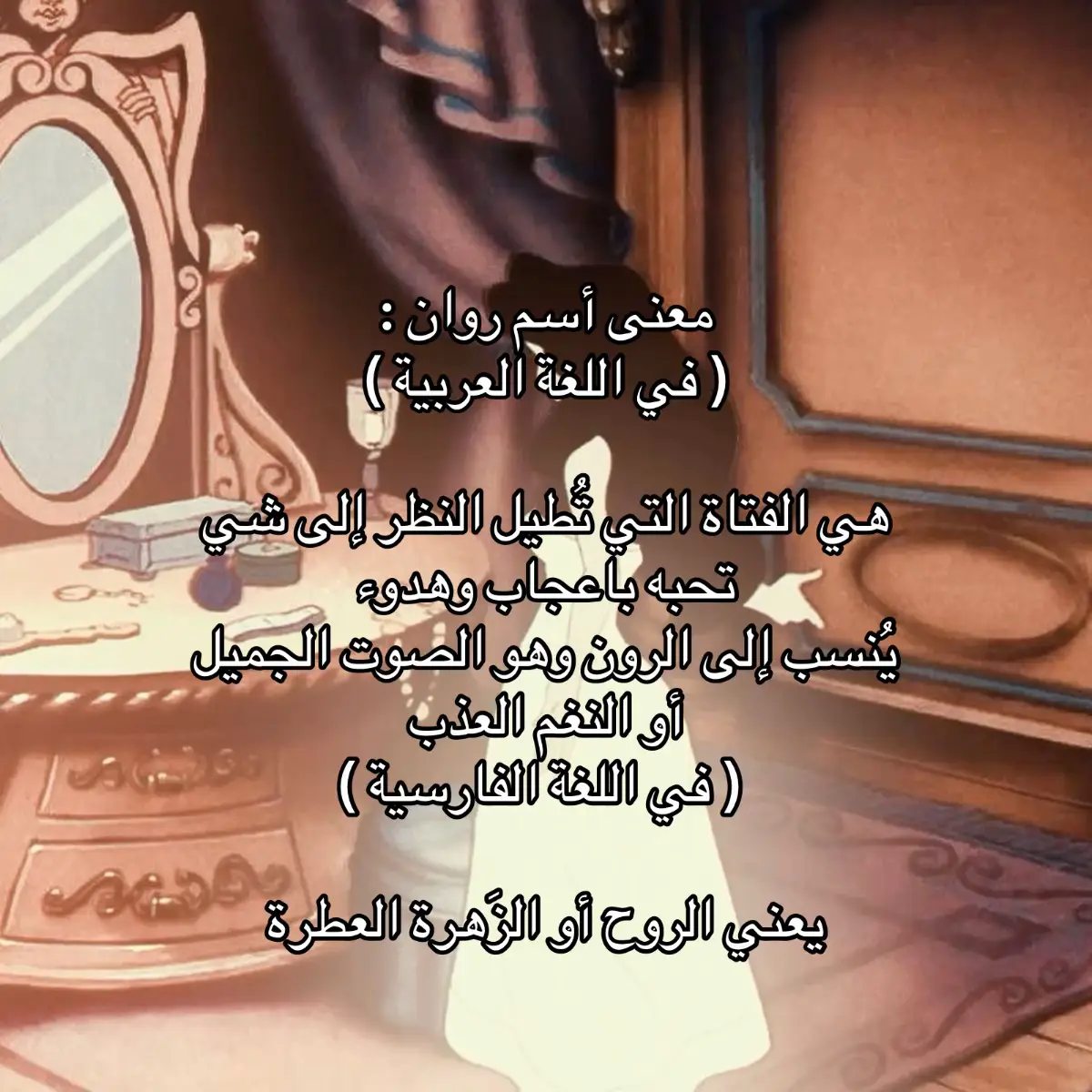#اكسبلور #explore #fyp #foryou #اكسبلور_exblore 