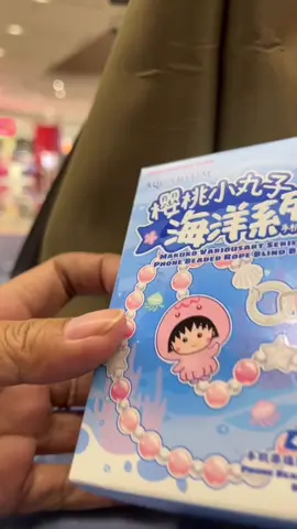 jajan barang lucu 🩵🩷🤗✨ #unboxing #blindbox #ohsome #chibimarukochan #review 