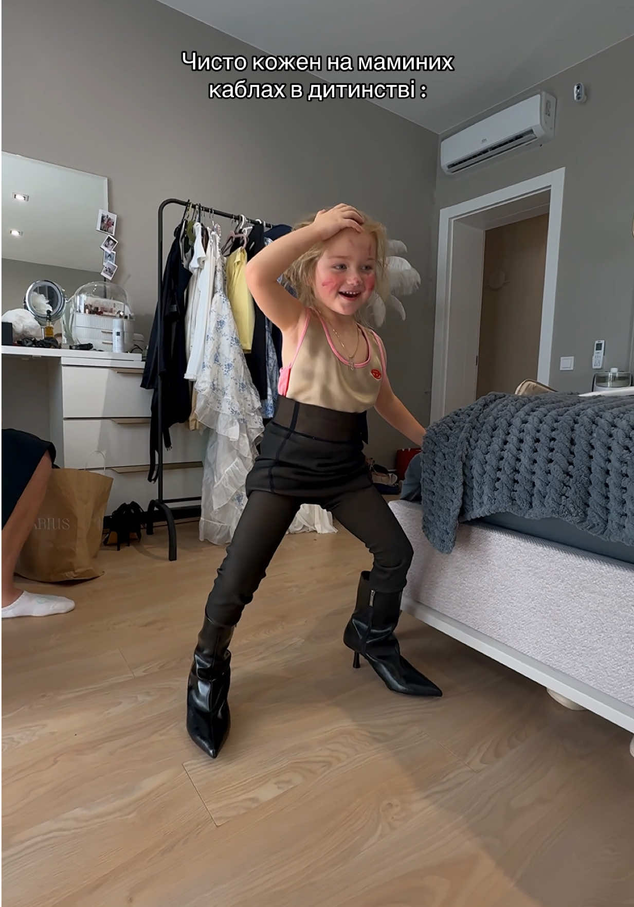 Модніца 😂😂😂 #mashukovsky 