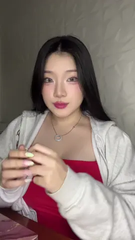 😗