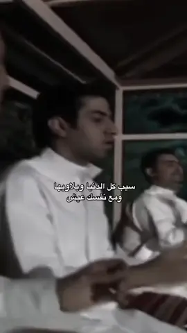 #fyppppppppppppppppppppppp #رياكشن #رياكشنات 🤣🤣