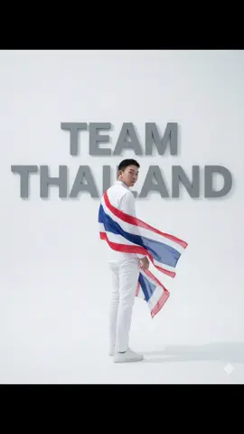Thailand Create Ultra-realistic vertical portrait (9:16 ratio) of a man from picture reference, 23 years old, fair white skin, standing 190 cm tall. He has neat black hair styled in a clean Korean preppy hairstyle, perfect body but no muscle . He is standing with his back facing the camera, slightly turning his head over his shoulder to look at the lens with a subtle confident gaze. Elegant pose like supermodel. He is wearing an all-white outfit with a translucent red-and-white-blue fabric resembling the Thailand flag flowing across his back and shoulders. Minimalist white studio background with huge modern font gray 3D text words “ TEAM THAILAND” on background, soft cinematic lighting from the side, smooth shadows, shallow depth of field. Editorial fashion aesthetic, shot on Nikon Z9 with 85mm f/1.4 portrait lens. #Ai #Gemini #เทรนวันนี้ #fyp #