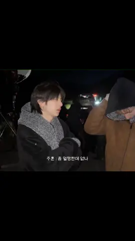 marhoon moment 😽❤️#martin #juhoon #cortis #tiktok #kpop 