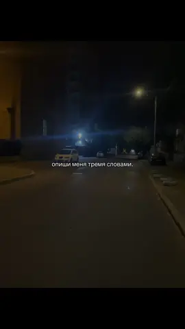 мой тг: ты моё тепло  #sms4love 