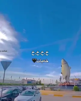 La kamo korte man bburn ♥️Xabatakam😍#hawler #foryou #foryoupage #fy #fypage 