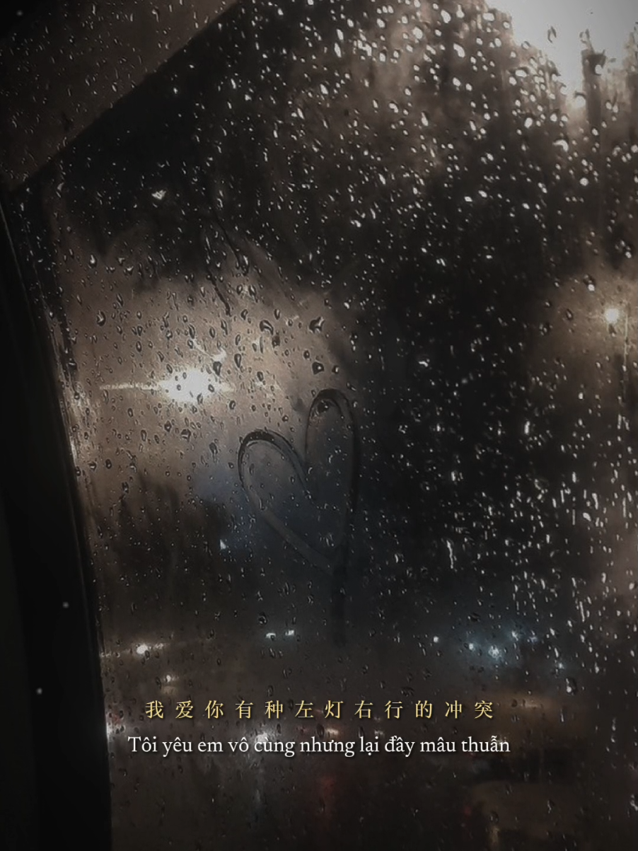 Anh thực sự là nhớ em lắm đó, nhớ quá trời quá đất #staypositive♫ #bic_puong0931 #aettentertainment 