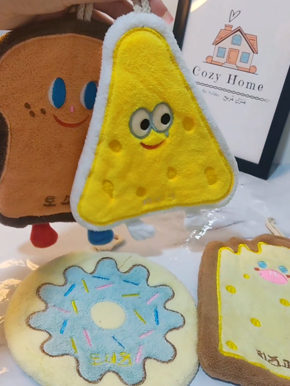 طقم فوط كوتي اوي اوي 🙈💛💛💛💛💛💛💛💛💛💛 فوط مطبخ بشطل اينمي تحفه  هندلع المطبخ 😂🔥🔥🔥🔥🔥 للطلب والاستفسار راسلنا او سيب كومنت وهنرد عليك 📩📩 #ديكور_راقي #ادوات_منزليه #ادوات_المطبخ #مجات #fypシ゚ 