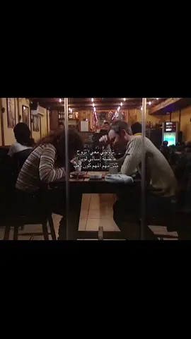 #دمشق #damascus #syria #سوريا #CapCut #parati #🇸🇾 #foryou #فيروز #الشعب_الصيني_ماله_حل😂😂 