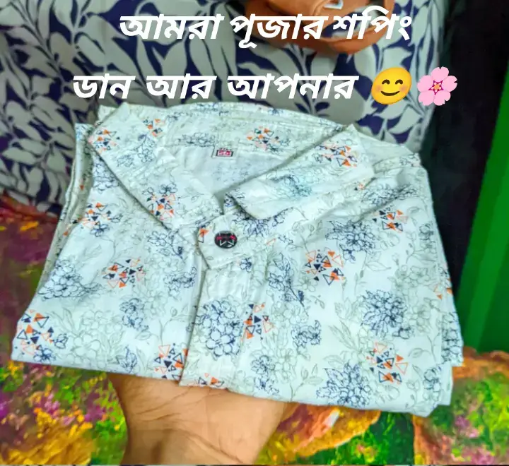 #viralvideo #for #madurga🙏🙏 #🥰🌸🌸🌸🌸🌸🌸🌸🕉️🕉️🥰🌸🥰🥰🥰🥰🥰🥰🌸😊😊😊😊😊😊😊😊🙏🏻🙏🏻🙏🏻🙏 #🥰🌸🌸🌸🌸🌸🌸🌸🕉️🕉️🥰🌸🥰🥰🥰🥰🥰🥰🌸😊😊😊😊😊😊😊😊🙏🏻🙏🏻🙏🏻🙏 