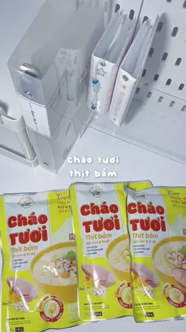 Cháo tươi thịt bầm hạt sen và bí đỏ#chaotuoithitbam #chaotuoi #chaohatsen #chaotuoihatsenbido 