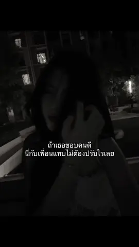 ปรับฉ่ามมมมมม 