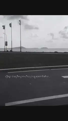 #viral #foryou #xybca #fyp 