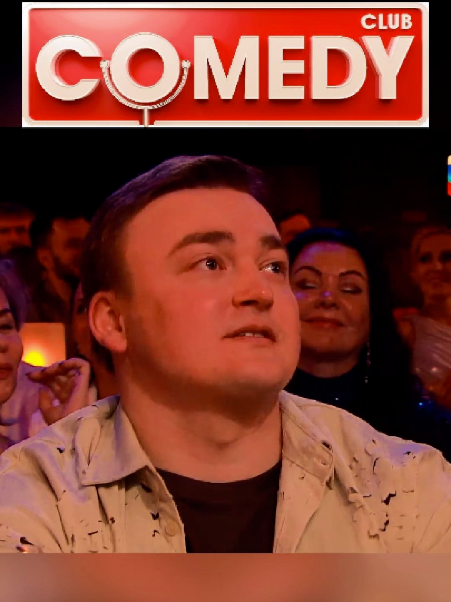 Часть 1 Гости Камеди - Резиденты Камеди #comedyuplive #comedyclub #камедиклаб #гостикамедиклаб #юмор #гарикхарламов #павелволя