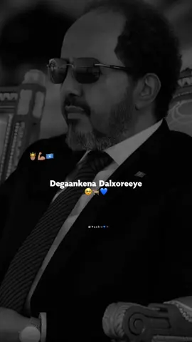 Dalxoreeye❤️‍🩹🇸🇴#fouryoupage #yassir🧢 #lyricsedit #ياسر🍷✨ #somalitiktok 