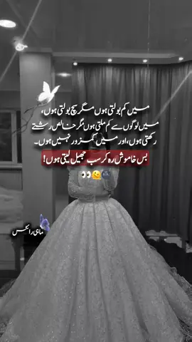 #viewsproblem😭 #sportmyaccountpleas #sportmyaccountpleas #viewsproblem😭 #unfreezmyaccount #fypシ゚ #sportmyaccountpleas #viewsproblem😭 #viewsproblem😭 #1millionviews #sportmyaccountpleas #viewsproblem😭 