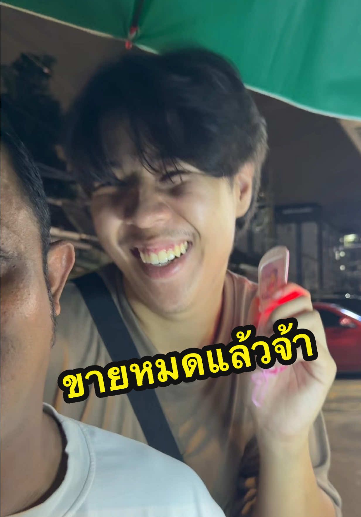 ขายหมดแล้วจ้าา #fyp #พี่ตะวัน #tawanboyz 