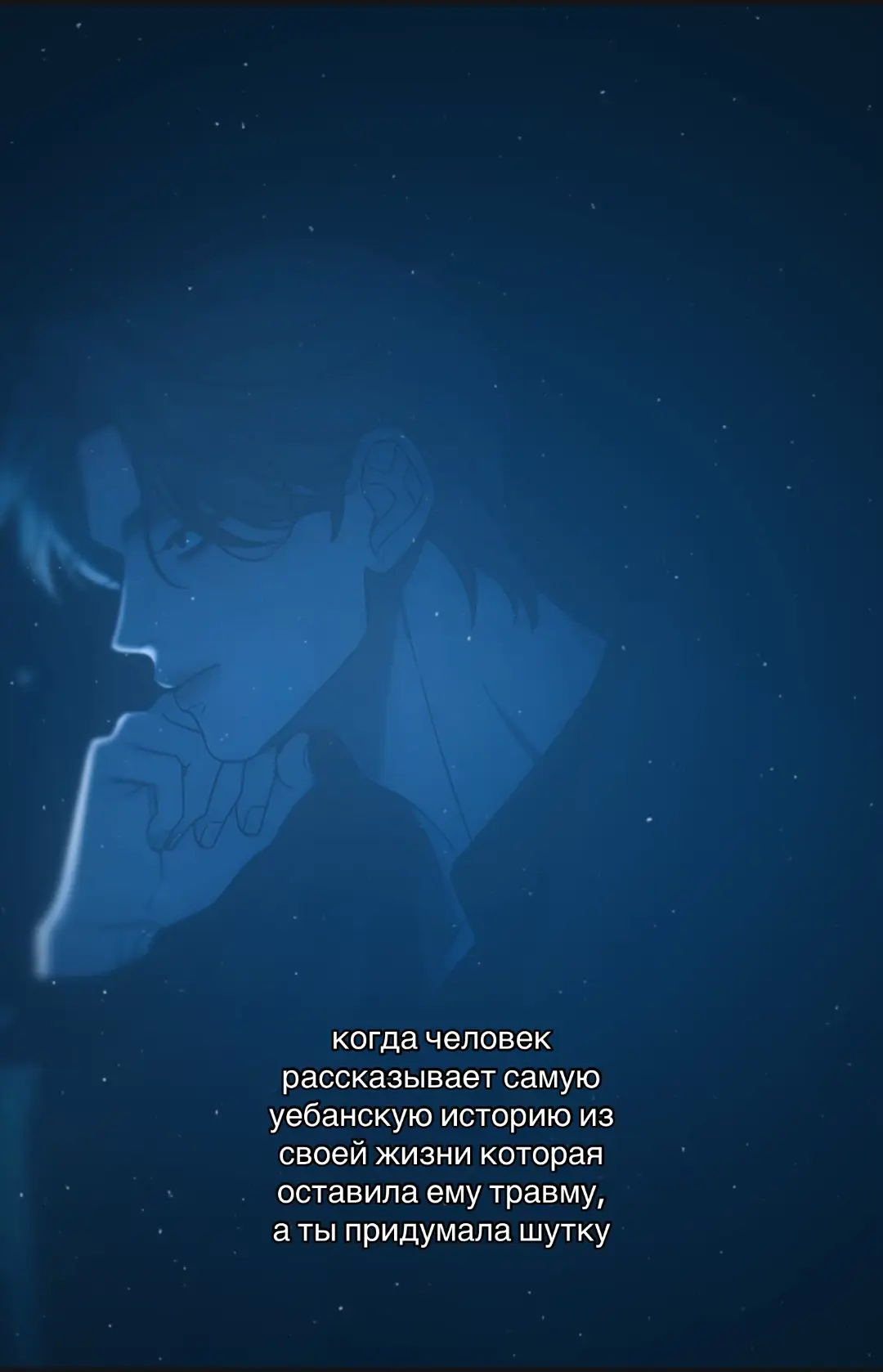 сложно #vita #щитпост #щп #манхвы #операциянастоящаялюбовь 