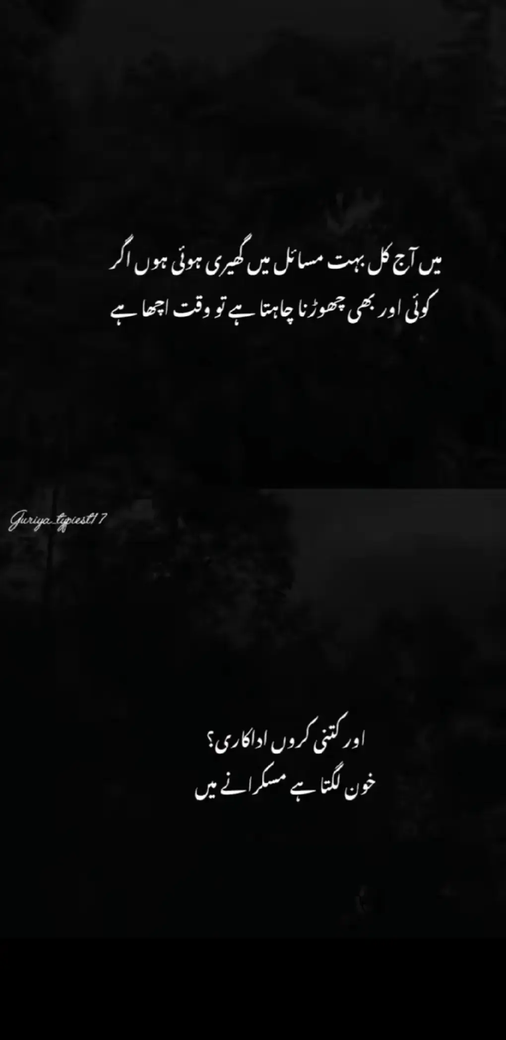 #fyyyyyyyyp #fyppppppppppppppppppppppp #tag 