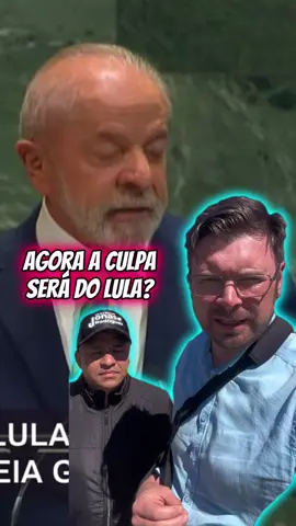 Agora a culpa não vai ser do Lula? Via @jessesangalli 