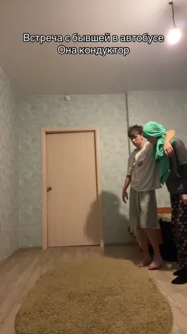 #каравахазербайджан #кондуктор #рек #гарик #кабыла
