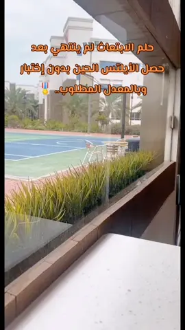 احصل الان علي شهادة الايلتس بدون عناء الاختبار فقط تواصل معنا للحصول علي معلومات اكثر #ielts #ايلتس #suadiarabic #السعودية #المملكه_العربيه_السعوديه 🇸🇦