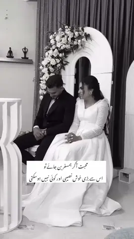 #foryou #fyp #growacount #foryoupage #couplegoals 