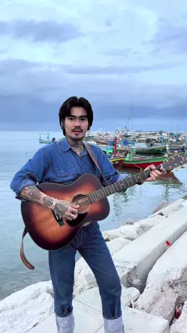 บรรยากาศทะเลยามเย็น🌊#โลกทั้งใบ #เล็กรัชเมศฐ์ 