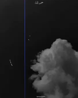 Jaun Elia 🥀✨ | Timeless Urdu Poetry #jaunelia #ahmadfaraz #nusratfatehalikhan #parveenshakir #muneerniazi #saqi #poetry #urdupoetry #poetrystatus #saroor_e_elia #urduline #urdushayari #aesthetic #trending #viral #100k #foryoupage #foryou #fyp #urdupoetry #sadpoetry #shayari #fypシ #poetrylover #urduwords #deepquotes #lovequotes #statusvideo #viralvideo #shayariurdu #urduquotes 