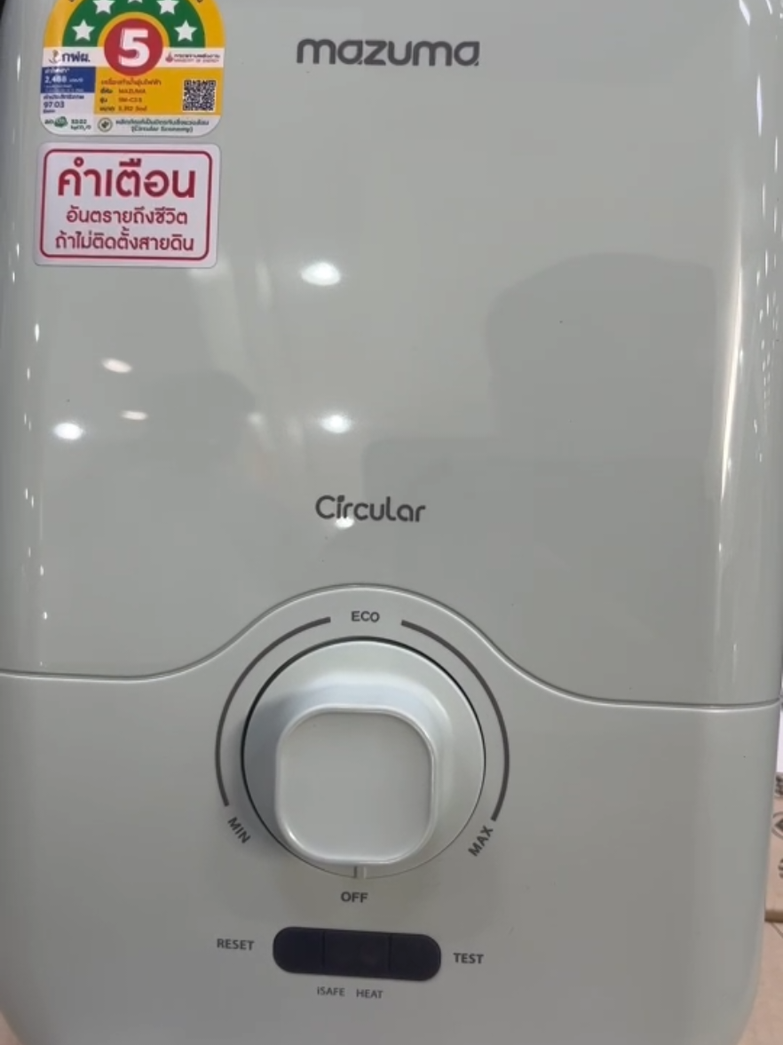 #เทรนด์วันนี้ #เครื่องทำน้ำอุ่นมาซูม่า#tikshop #นายหน้าtiktokshop #ดันฟีดดด💗🙏 