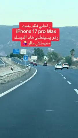 #parati #viralvideo #ponmeenparatitiktok #большиеглаза #الشعب_الصيني_ماله_حل 