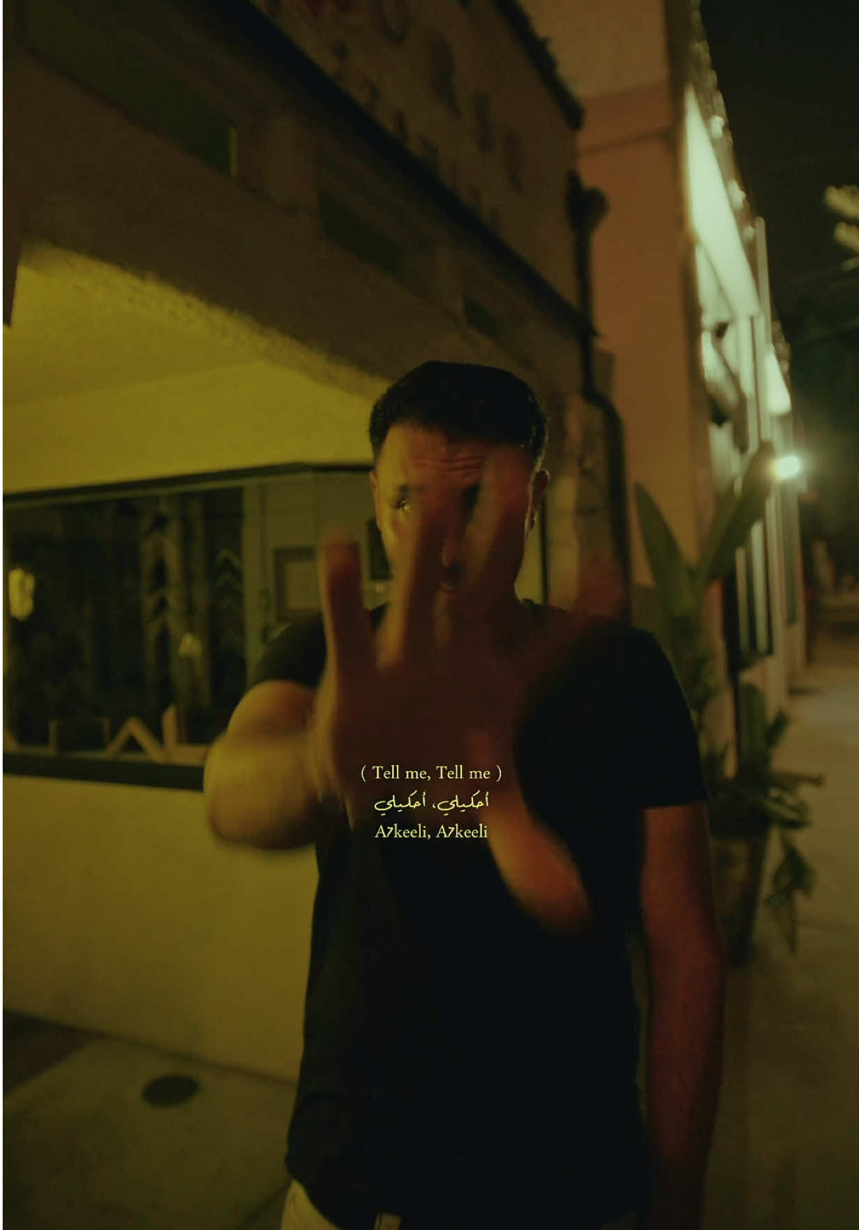 A7keeli 🎙️ #michaelhakim #rnb #ArabTikTok 