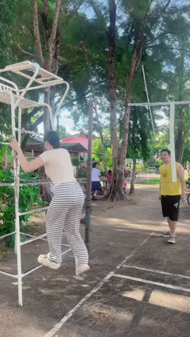 เจ้าขึ้นไปหยัง