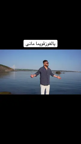 @AHMED WAJID / احمد واجد🎙️ #kerkuk_turkmeneli🌺🌷🌿💞 #كركوك_طريق_بغداد_شارع_القدس_احتفالات #kerkukالعراق_محافظة_كركوك💪💪🇮🇶✌️💙💙 #كركوك_الحبيبه❤️🌜 #طوز_مدينتي❤️ 