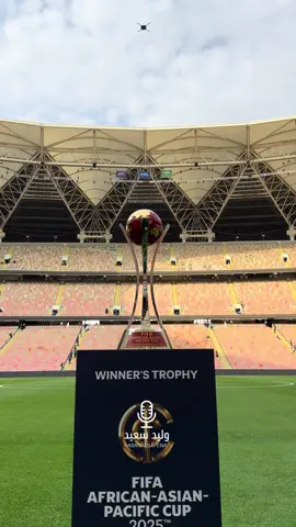 كاس القارات 💚🤩 #sportsontiktok #spl 