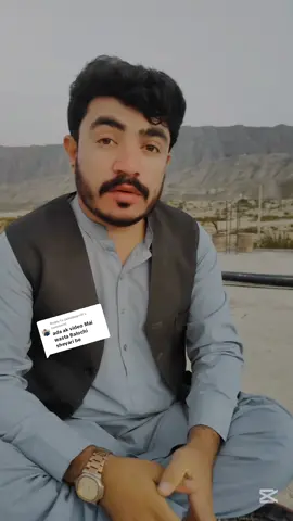 Replying to @zahidmarri9 #qutabmarri #marri #thugsofkohlu #balochi 