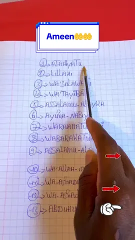 #CapCut #viral #creatorsearchinsights #viralvideos #vues  @Lyric By Hand🎶🎶  @Aguilou Diallo443  @Nuzulul Muslim ✅🙏🤲 @Khabane lame @Saber khan8090 @Shahadat Hossain 