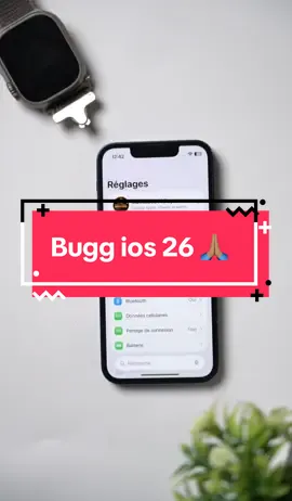 #apple #iphone17 #iphone #iphonetips #iphone @Gap’s apple 🍎 