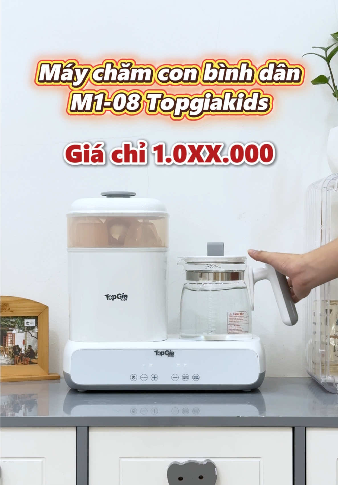 Máy chăm bé đầy đủ công năng thông mình mà giá thì chỉ hơn 1 triệu thôi🥰🥰🥰#sieusale #topgiakids #mualatrungqua #mevabetopgiakids #topgiakidssechia #sale #trungthu #m108 