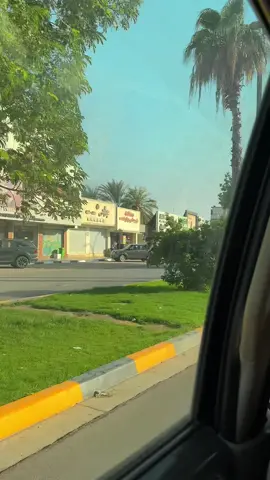 حله شارع 40 🎀#شعب_الصيني_ماله_حل😂😂 #fyp #بابل #foryoupage 