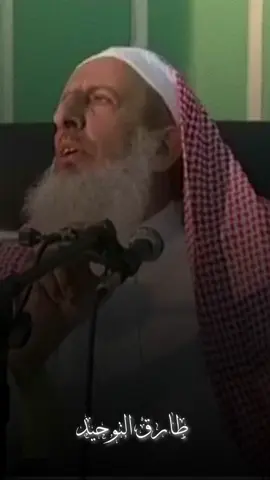 إِنَّا لِلَّهِ وَإِنَّا إِلَيْهِ رَاجِعُونَ #islamicreminders #muslims 