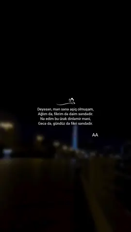 Şeir.R Könül