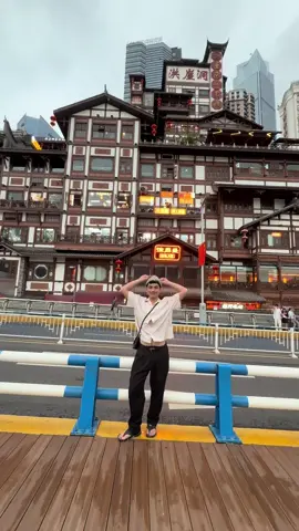 มหานครฉงชิ่ง ณ.ประเทศจีน