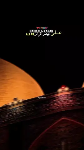 Ali . (AS) haidar e karar 😇🤍🙌🏻✨ Allah ﷻ Muhammad ﷺ Ali (as) fatima (sa) Hassan (as) Hussain (as) imam ali (as) imam hassan (as) imam hussain (as) imam zainul abedin (as) imam Mohammad bakir (as) imam Jafar e Sadiq (as) imam Musa kazim (as) imam Ali raza (as) imam Mohammad taqi (as) imam Ali naqi (as) imam hassan askari (as) imam Mohammad mehdi (as) #nadeemsarwar #noha #shiastetus #100kviews #fyp 