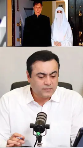 #foryour #videoviral #foryoupage❤️❤️ #khashmirgroup #uk 