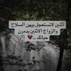 #CapCut #متابعه_ولايك_واكسبلور_احبكم 