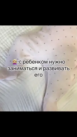 Основано на реальных событиях…))) #декрет #мамскийблог #мамочка #рекомендации 