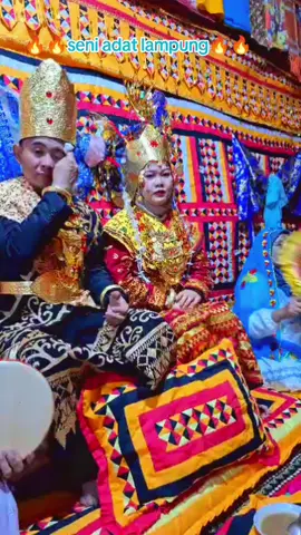 🔥seni adat lampung🔥